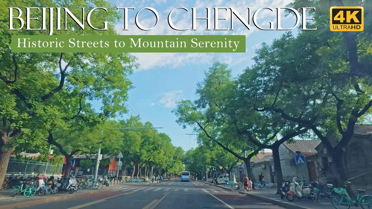 Beijing to Chengde in 4K | 2.5 Hour Scenic Drive Through China's Mountains (No Music) scenic drive