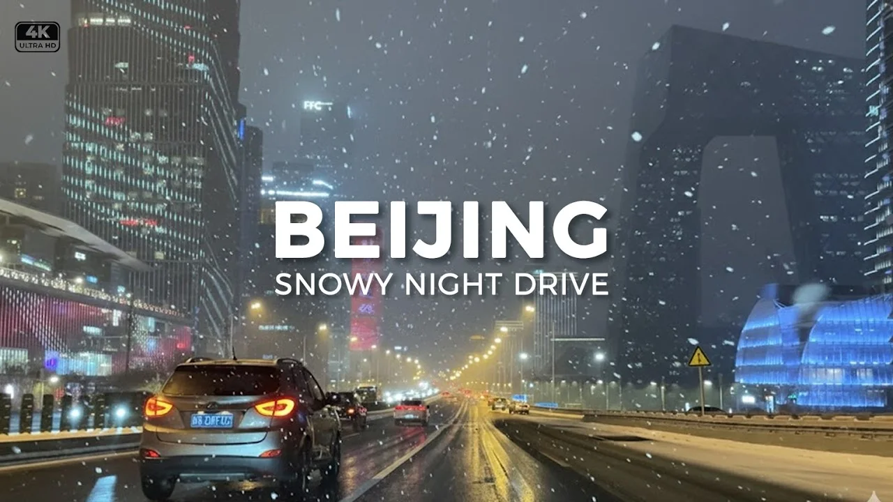 POV Dashcam Night Drive | Beijing Scenic Drive 4K (No Talking) | Snow + Wet Reflections scenic drive
