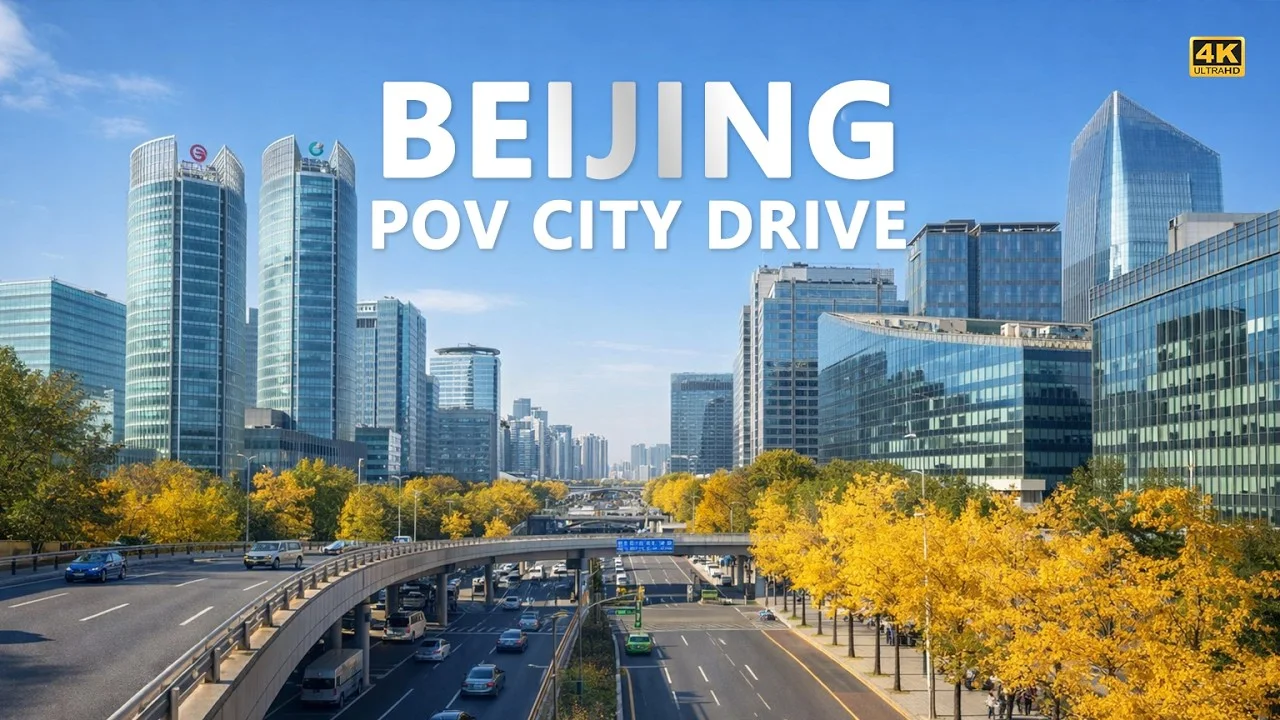 Beijing 4K POV Drive | Financial Street → Zhongguancun | No Music (Real Sounds) scenic drive