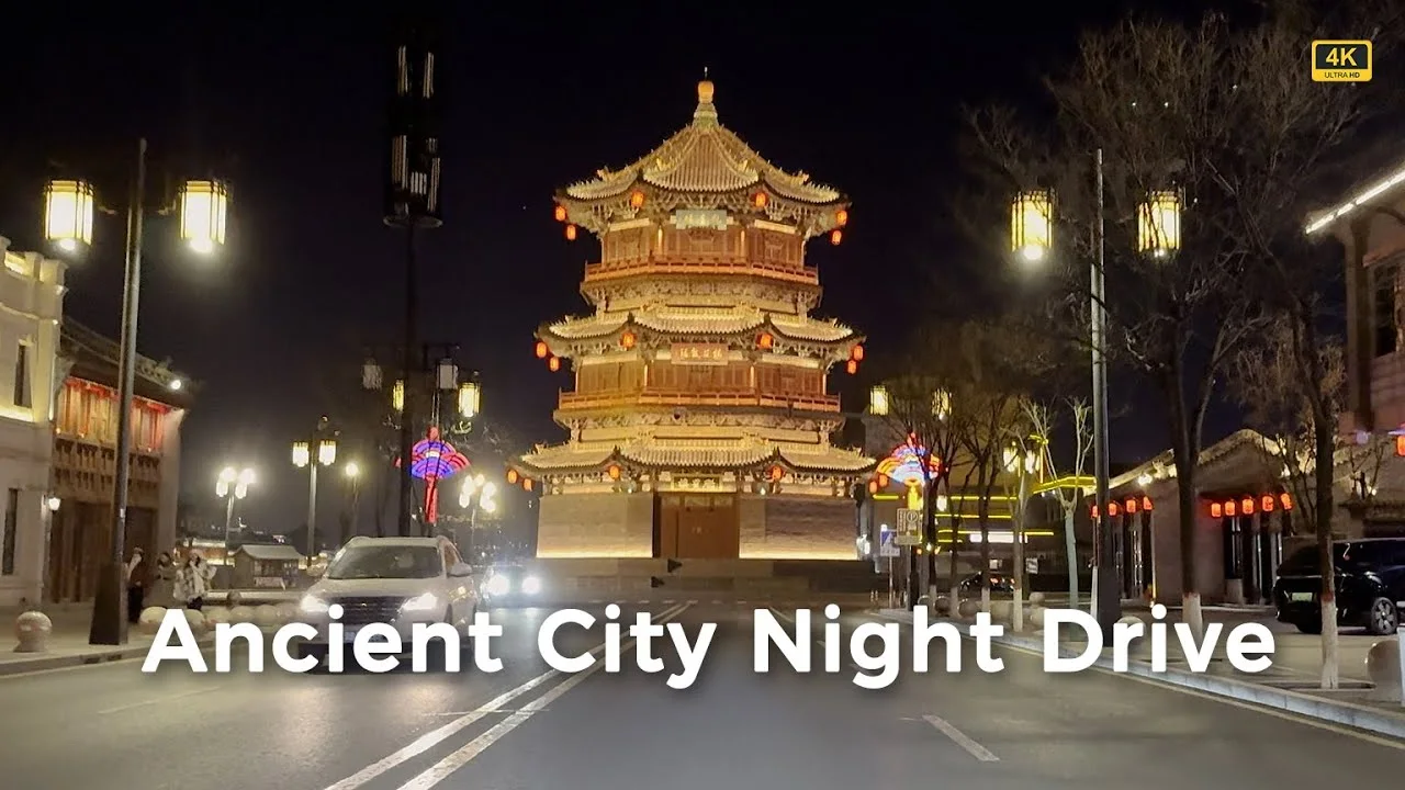China Scenic Drive 4K – Night Drive in Datong Ancient City (Datong City | City Lights | No Music) scenic drive